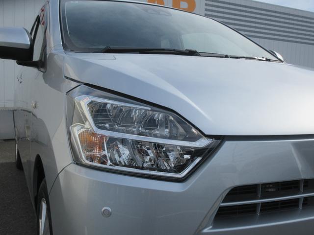 ミライースG リミテッドSAIIIディスプレイオーディオ・バックカメラ・キーフリー・シートヒーター(徳島県)の中古車