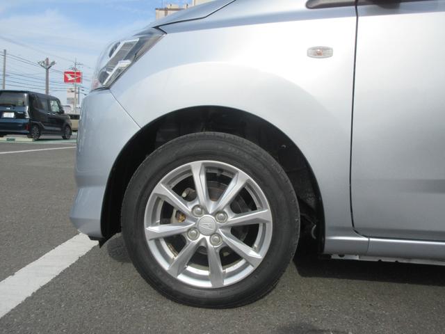 ミライースG リミテッドSAIIIディスプレイオーディオ・バックカメラ・キーフリー・シートヒーター(徳島県)の中古車