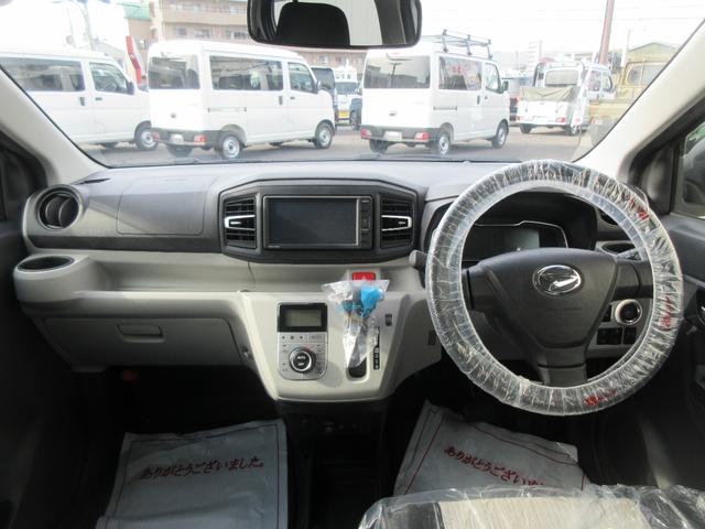 ミライースG リミテッドSAIIIディスプレイオーディオ・バックカメラ・キーフリー・シートヒーター(徳島県)の中古車