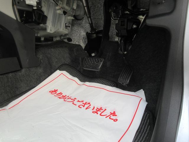 ミライースG リミテッドSAIIIディスプレイオーディオ・バックカメラ・キーフリー・シートヒーター(徳島県)の中古車