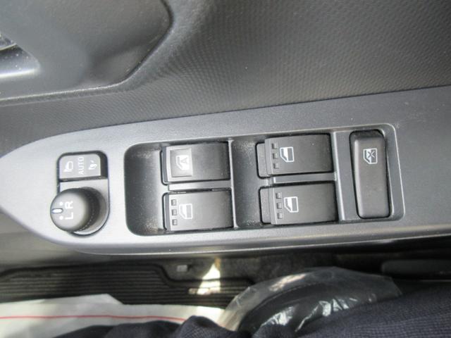 ミライースG リミテッドSAIIIディスプレイオーディオ・バックカメラ・キーフリー・シートヒーター(徳島県)の中古車