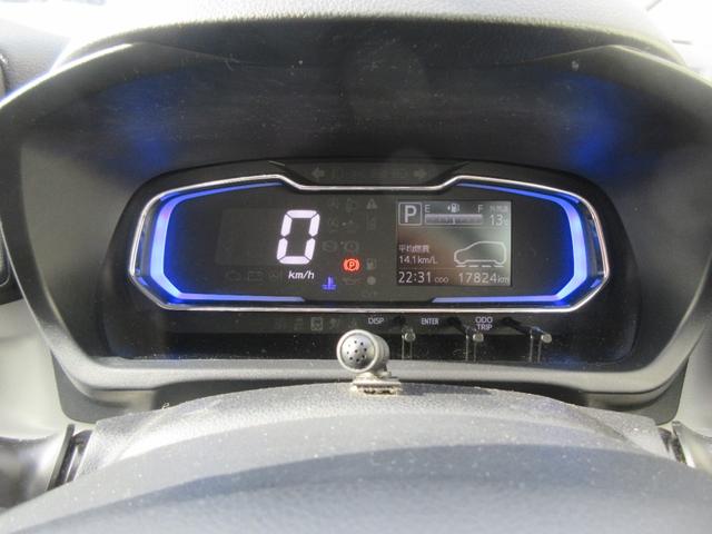 ミライースG リミテッドSAIIIディスプレイオーディオ・バックカメラ・キーフリー・シートヒーター(徳島県)の中古車