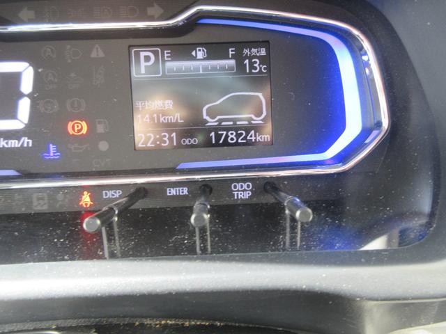 ミライースG リミテッドSAIIIディスプレイオーディオ・バックカメラ・キーフリー・シートヒーター(徳島県)の中古車