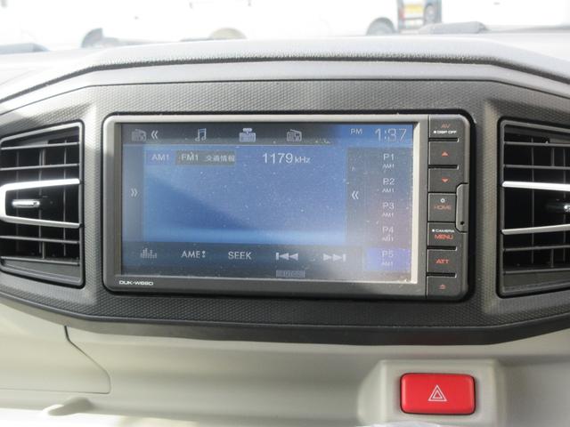 ミライースG リミテッドSAIIIディスプレイオーディオ・バックカメラ・キーフリー・シートヒーター(徳島県)の中古車