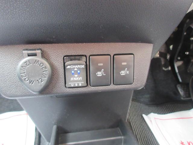 ミライースG リミテッドSAIIIディスプレイオーディオ・バックカメラ・キーフリー・シートヒーター(徳島県)の中古車