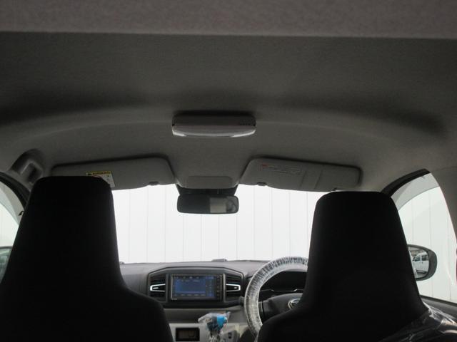 ミライースG リミテッドSAIIIディスプレイオーディオ・バックカメラ・キーフリー・シートヒーター(徳島県)の中古車