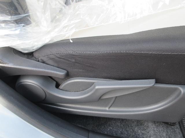 ミライースG リミテッドSAIIIディスプレイオーディオ・バックカメラ・キーフリー・シートヒーター(徳島県)の中古車