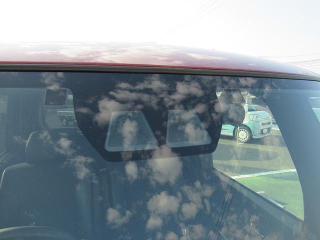 タントカスタムＸスタイルセレクションナビ・バックカメラ・ＥＴＣ・ドライブレコーダー・シートヒーター・両側パワースライドドア・スマートアシスト付き（徳島県）の中古車