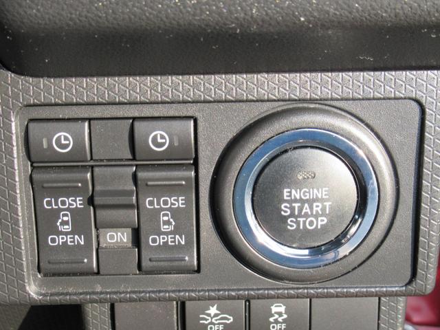 タントカスタムＸスタイルセレクションナビ・バックカメラ・ＥＴＣ・ドライブレコーダー・シートヒーター・両側パワースライドドア・スマートアシスト付き（徳島県）の中古車