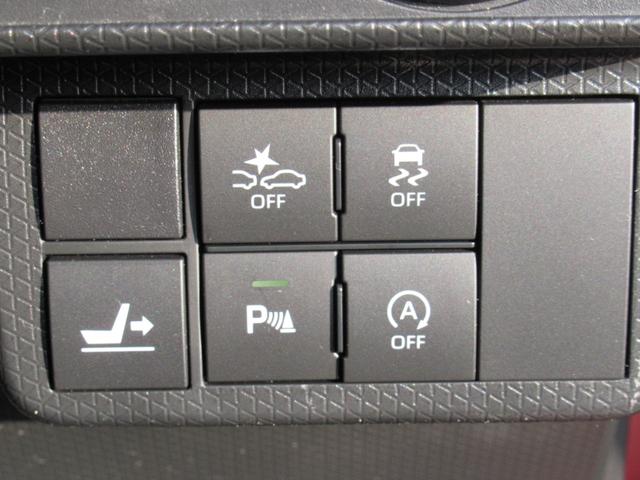 タントカスタムＸスタイルセレクションナビ・バックカメラ・ＥＴＣ・ドライブレコーダー・シートヒーター・両側パワースライドドア・スマートアシスト付き（徳島県）の中古車