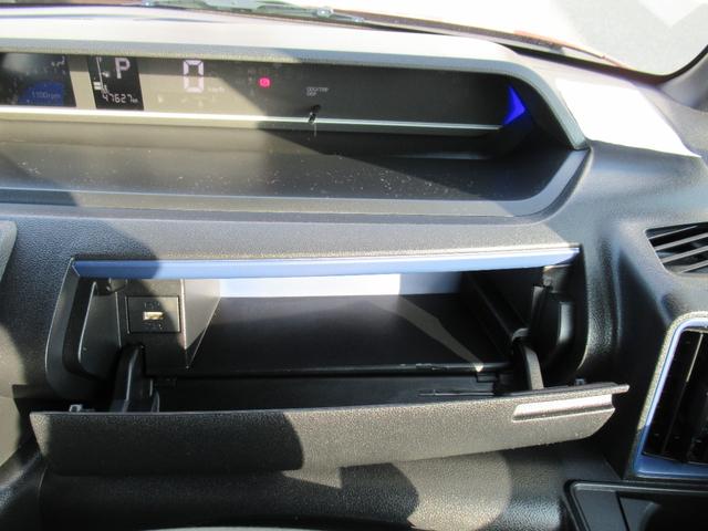 タントカスタムＸスタイルセレクションナビ・バックカメラ・ＥＴＣ・ドライブレコーダー・シートヒーター・両側パワースライドドア・スマートアシスト付き（徳島県）の中古車