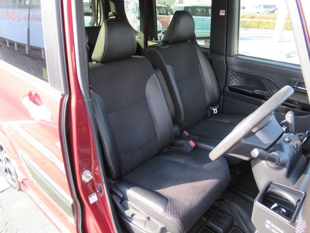 タントカスタムＸスタイルセレクションナビ・バックカメラ・ＥＴＣ・ドライブレコーダー・シートヒーター・両側パワースライドドア・スマートアシスト付き（徳島県）の中古車