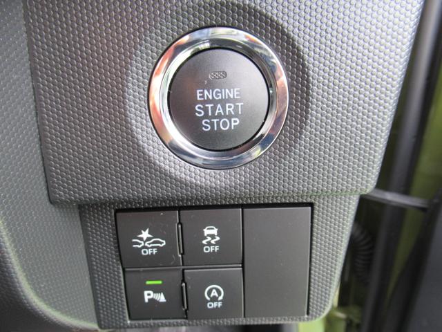 タフトＧナビ・バックカメラ・キーフリー・電動式パーキングブレーキ・オートホールド機能（徳島県）の中古車