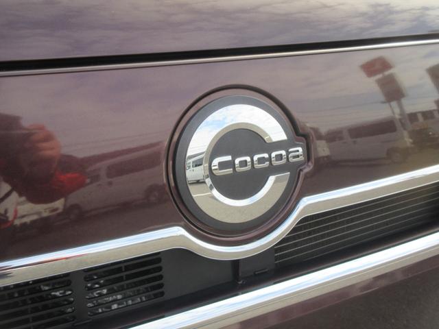 ミラココアココアプラスＸ（徳島県）の中古車