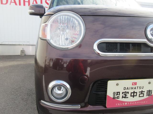 ミラココアココアプラスＸ（徳島県）の中古車