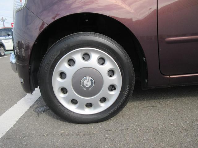 ミラココアココアプラスＸ（徳島県）の中古車