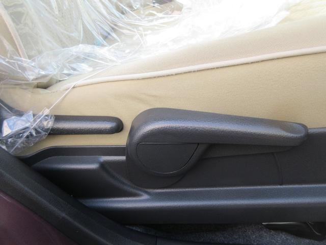 ミラココアココアプラスＸ（徳島県）の中古車