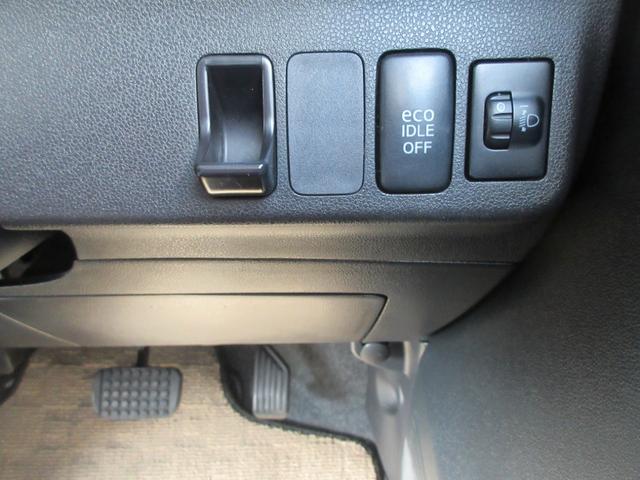 ミラココアココアプラスＸ（徳島県）の中古車