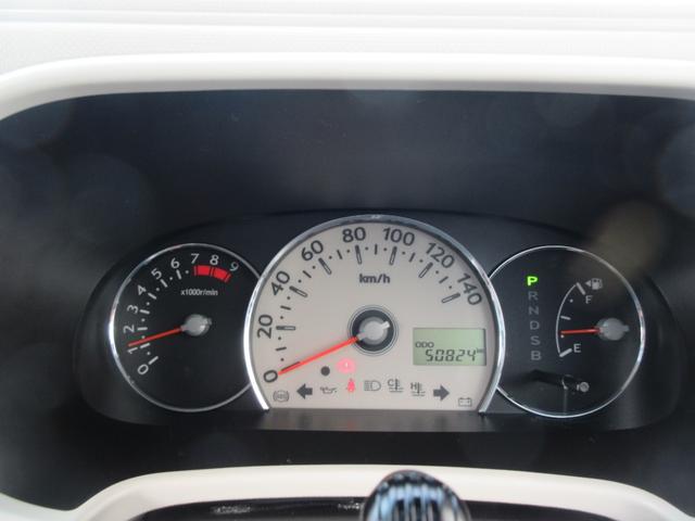 ミラココアココアプラスＸ（徳島県）の中古車