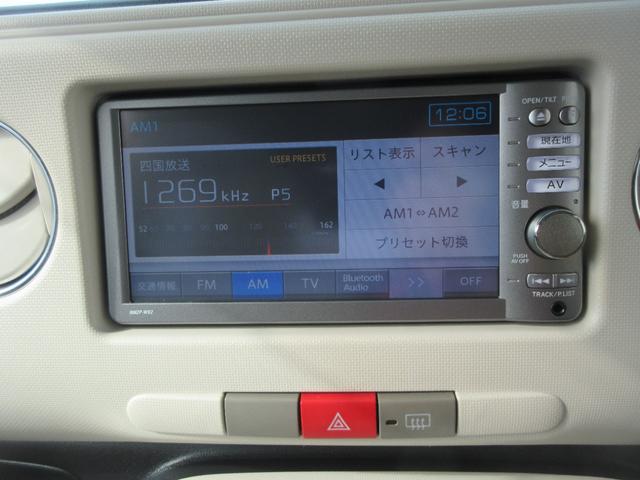 ミラココアココアプラスＸ（徳島県）の中古車