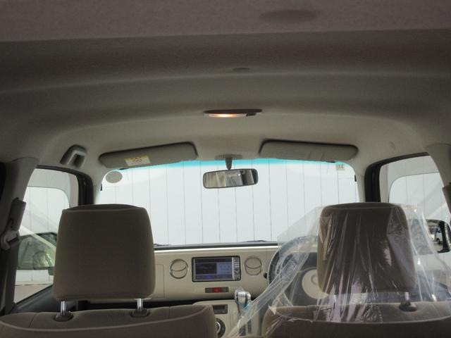 ミラココアココアプラスＸ（徳島県）の中古車