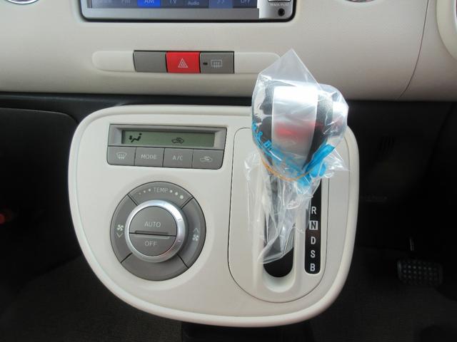 ミラココアココアプラスＸ（徳島県）の中古車