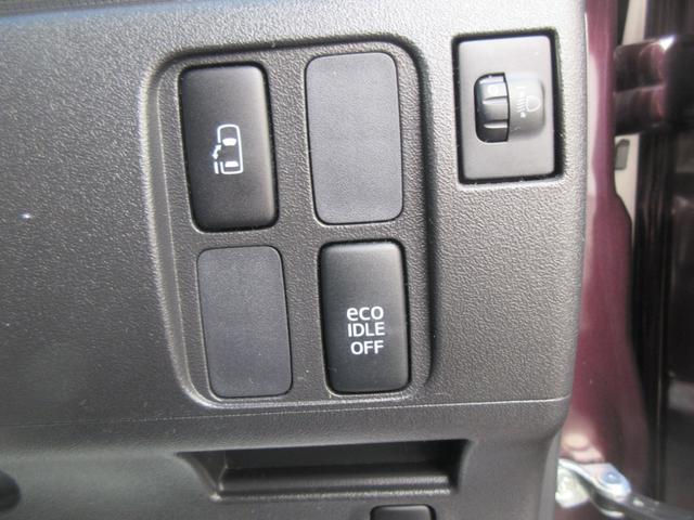 タントＧスペシャル左側パワースライドドア・ＥＴＣ・キーフリー・バックカメラ（徳島県）の中古車