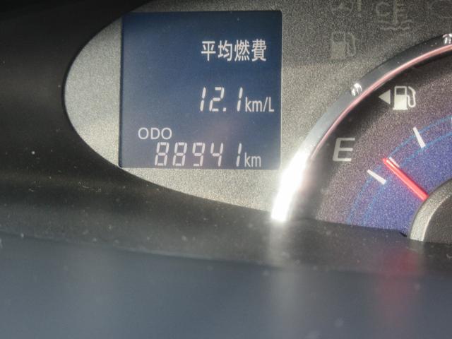 タントＧスペシャル左側パワースライドドア・ＥＴＣ・キーフリー・バックカメラ（徳島県）の中古車