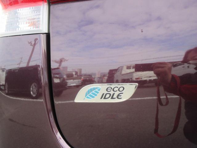 タントＧスペシャル左側パワースライドドア・ＥＴＣ・キーフリー・バックカメラ（徳島県）の中古車