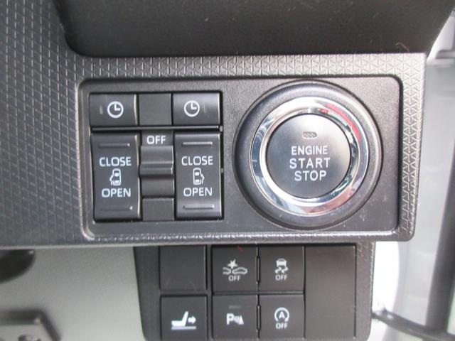 タントカスタムＸナビ・ＥＴＣ・ドライブレコーダー・車検整備付き（徳島県）の中古車