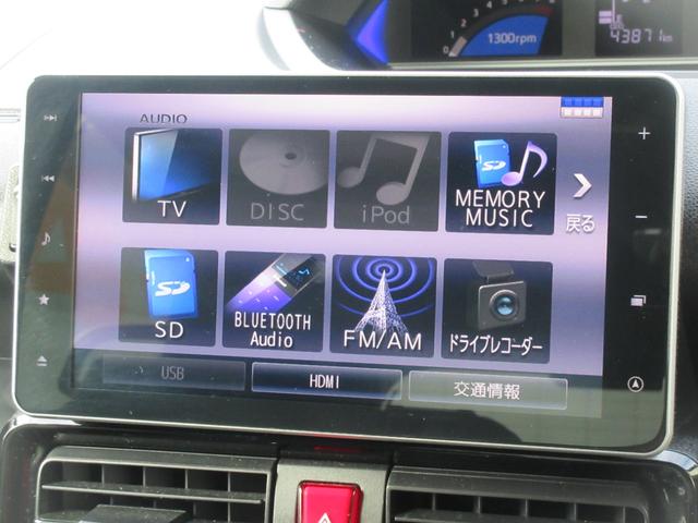 タントカスタムＸナビ・ＥＴＣ・ドライブレコーダー・車検整備付き（徳島県）の中古車