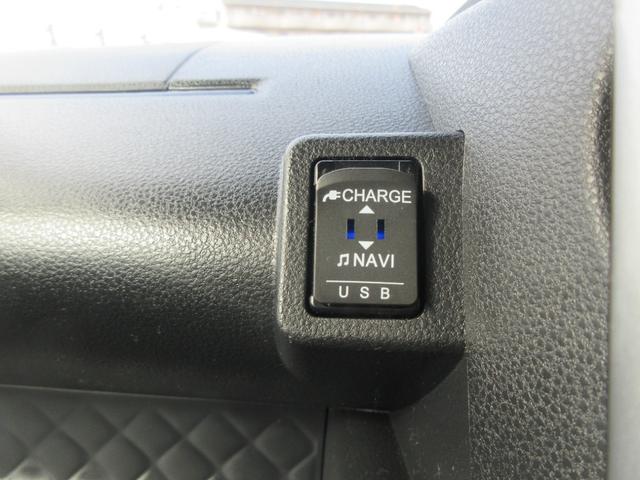 タントカスタムＸナビ・ＥＴＣ・ドライブレコーダー・車検整備付き（徳島県）の中古車