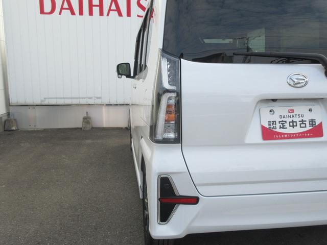 タントカスタムＸナビ・ＥＴＣ・ドライブレコーダー・車検整備付き（徳島県）の中古車