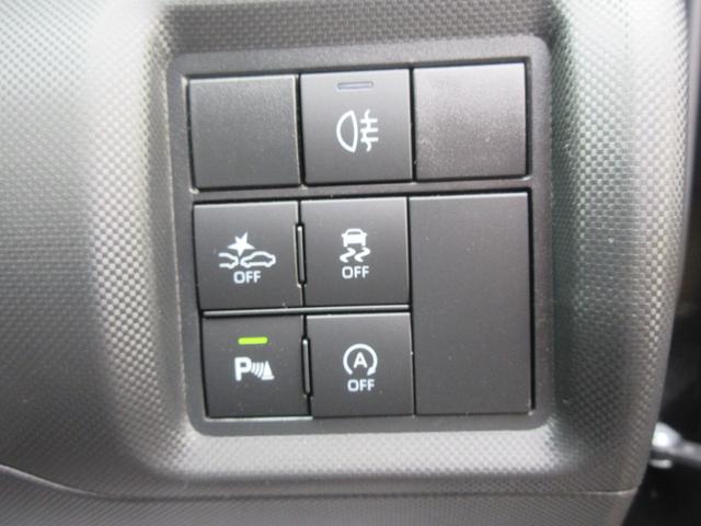 ロッキーＧ（徳島県）の中古車