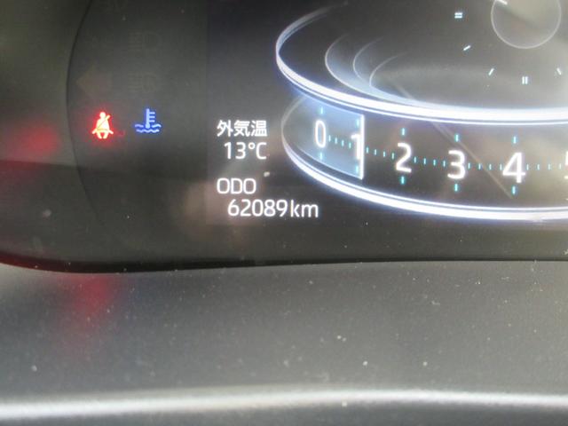 ロッキーＧ（徳島県）の中古車