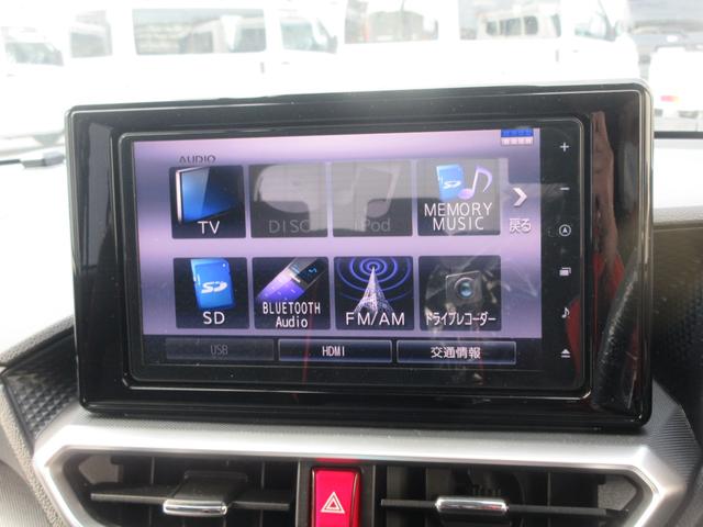 ロッキーＧ（徳島県）の中古車