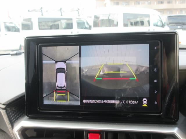 ロッキーＧ（徳島県）の中古車