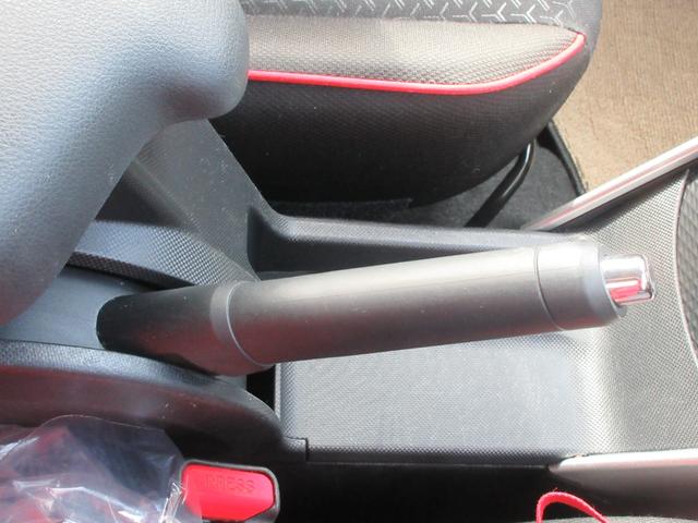 ロッキーＧ（徳島県）の中古車