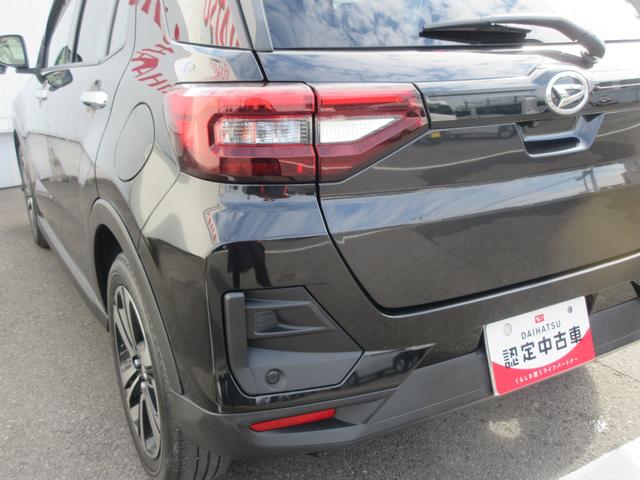 ロッキーＧ（徳島県）の中古車