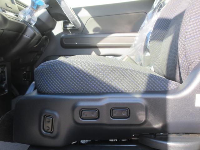 ワゴンＲ昇降シート（徳島県）の中古車