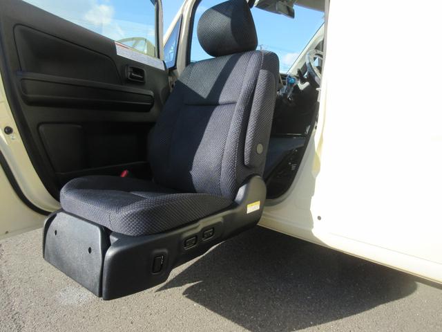 ワゴンＲ昇降シート（徳島県）の中古車