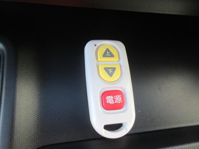 ワゴンＲ昇降シート（徳島県）の中古車