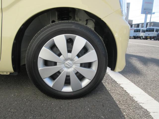 ワゴンＲ昇降シート（徳島県）の中古車