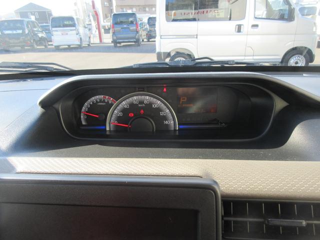 ワゴンＲ昇降シート（徳島県）の中古車