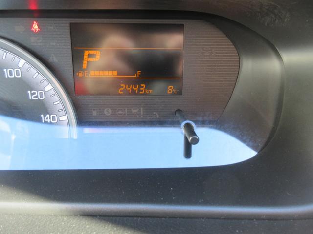 ワゴンＲ昇降シート（徳島県）の中古車