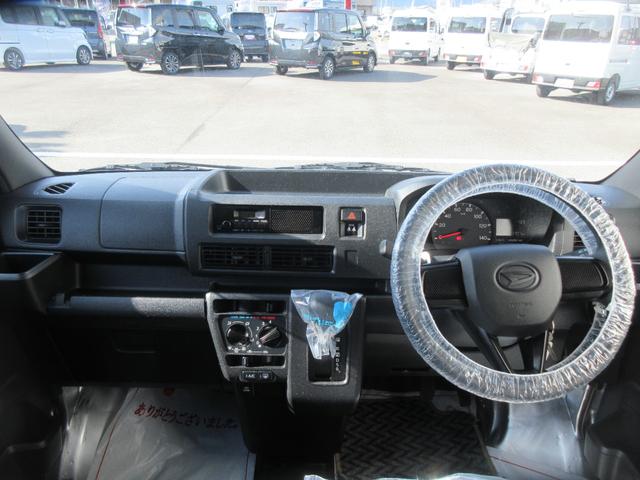 ハイゼットカーゴＤＸ２ＷＤ・ＣＶＴ（徳島県）の中古車