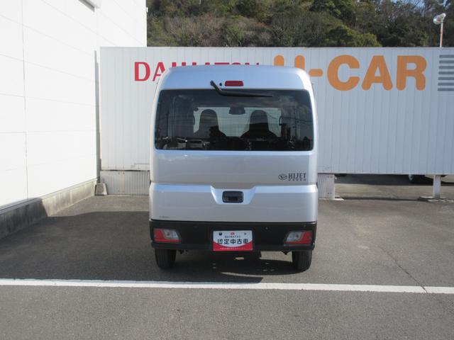 ハイゼットカーゴＤＸ２ＷＤ・ＣＶＴ（徳島県）の中古車