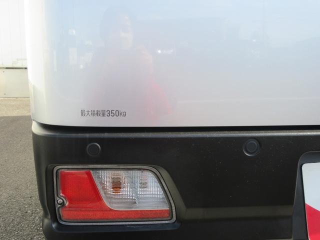 ハイゼットカーゴＤＸ２ＷＤ・ＣＶＴ（徳島県）の中古車