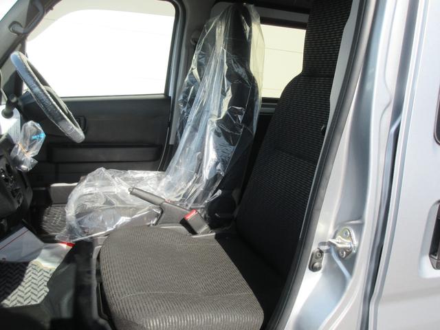 ハイゼットカーゴＤＸ２ＷＤ・ＣＶＴ（徳島県）の中古車