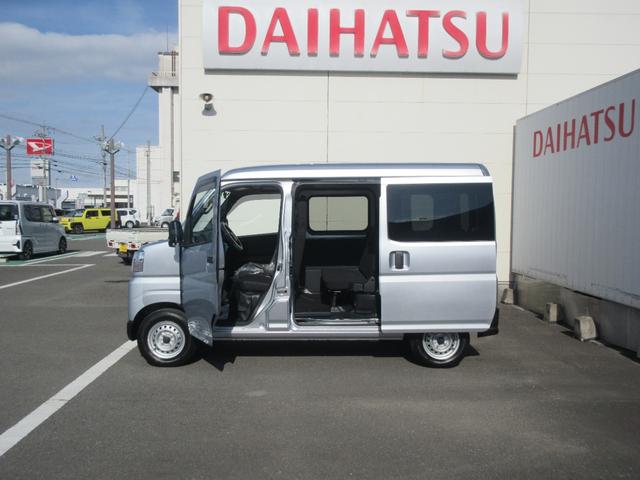 ハイゼットカーゴＤＸ２ＷＤ・ＣＶＴ（徳島県）の中古車